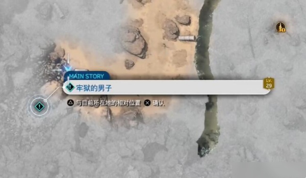 最终幻想7重生破甲机炮怎么获得-最终幻想7重生破甲机炮获得方法